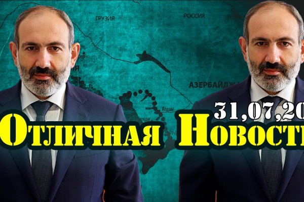 Через какой браузер зайти на кракен