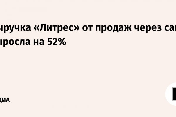 Как зарегистрироваться на сайте кракен