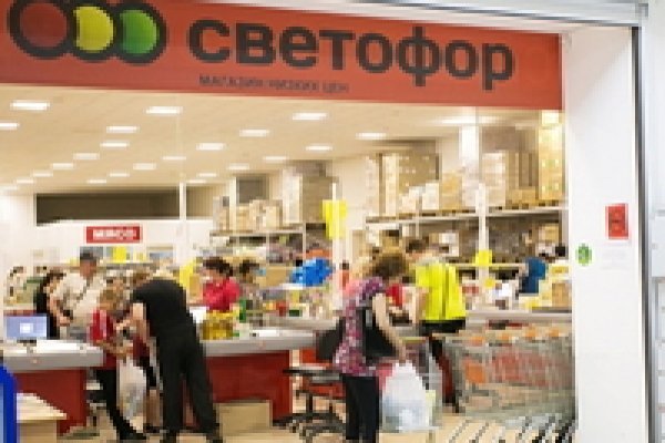 Kraken магазин интернет