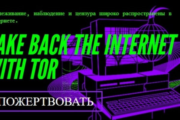 Kraken ссылка зеркало