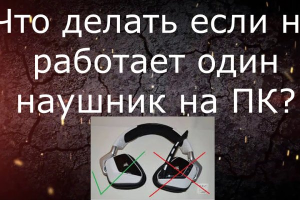 Кракен магазин kraken4am com