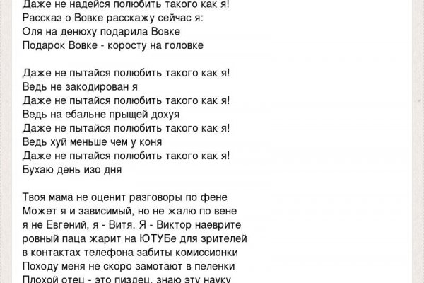 Kra17.at
