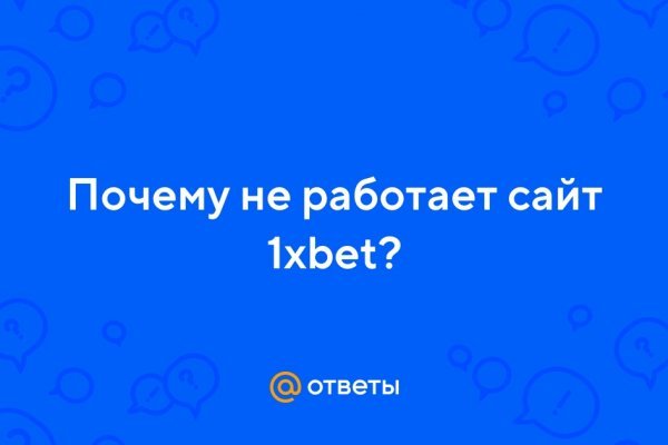 Кракен ссылка тор kr2web in