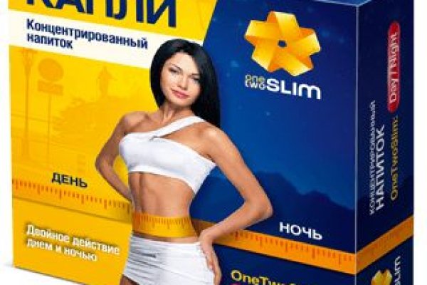 Кракен в россии наркотик