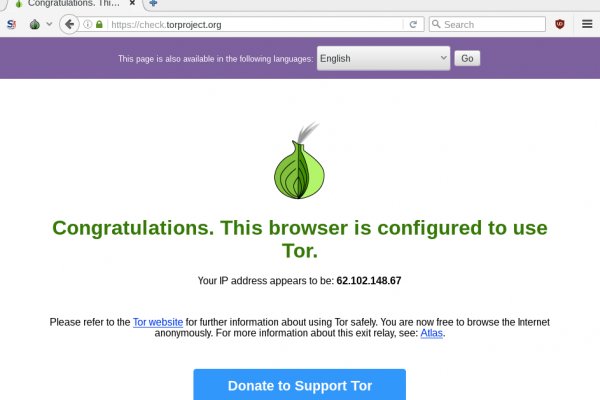 Kraken адрес onion