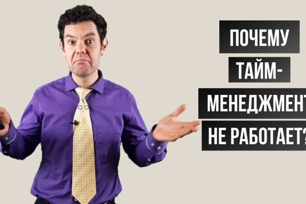Кракен 17 вход