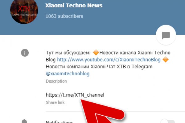 Кракен официальная kr2web in