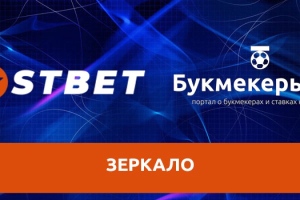 Ссылка на кракен 14ат