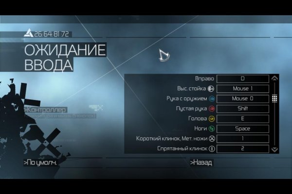 Кракен наркологический