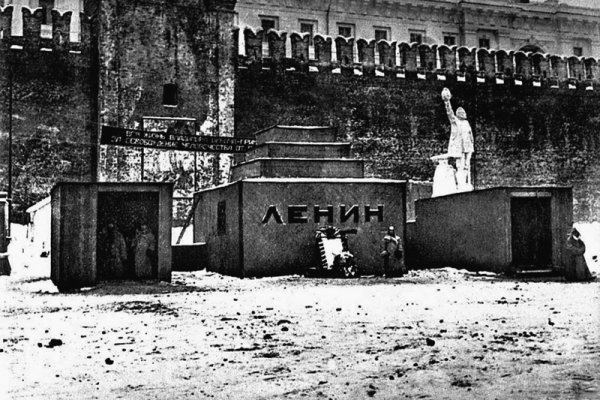 Кракен 2krnk